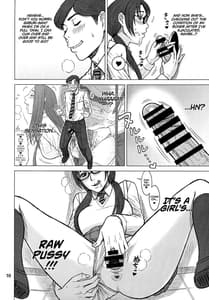 Page 10: 009.jpg | 32.5 Kaiten Nuki Ana | View Page!