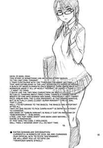 Page 15: 014.jpg | 32.5 Kaiten Nuki Ana | View Page!