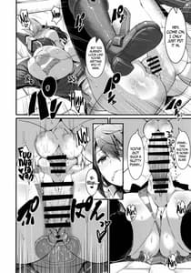 Page 16: 015.jpg | 3230t SUKEBE | View Page!