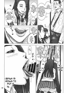 Page 5: 004.jpg | 32 Kaiten Oriana | View Page!