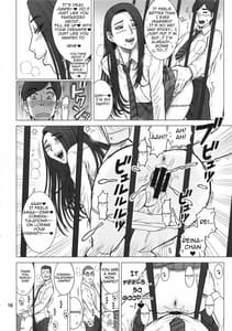 Page 15: 014.jpg | 32 Kaiten Oriana | View Page!
