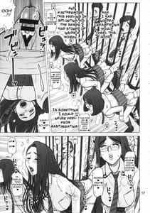 Page 16: 015.jpg | 32 Kaiten Oriana | View Page!