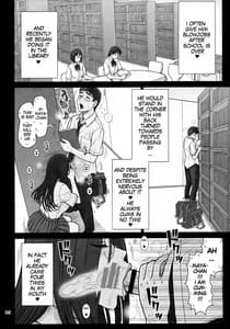Page 5: 004.jpg | 33 Kaiten -Majime Bitch no Shiyou Hou | View Page!