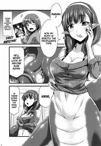 Page 5: 004.jpg | 346 Monster Girl Production Mayu | View Page!