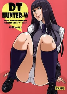 Read 34 Kaiten DT HUNTER-W with English Translation