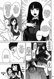 Page 6: 005.jpg | 34 Kaiten DT HUNTER-W | View Page!