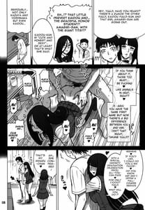 Page 7: 006.jpg | 34 Kaiten DT HUNTER-W | View Page!