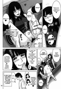 Page 11: 010.jpg | 34 Kaiten DT HUNTER-W | View Page!