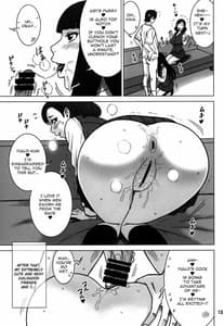 Page 12: 011.jpg | 34 Kaiten DT HUNTER-W | View Page!