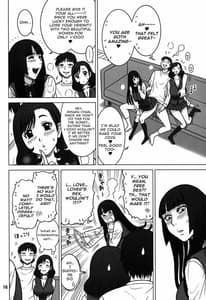 Page 15: 014.jpg | 34 Kaiten DT HUNTER-W | View Page!