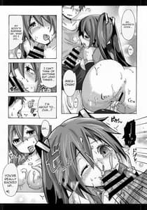 Page 5: 004.jpg | 39MIX | View Page!