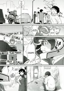 Page 4: 003.jpg | 3ANGELS SHORT Full Blossom 01b Linearis | View Page!