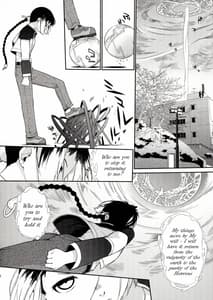 Page 7: 006.jpg | 3ANGELS SHORT Full Blossom 01b Linearis | View Page!