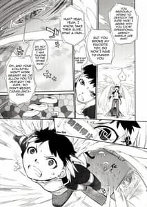 Page 10: 009.jpg | 3ANGELS SHORT Full Blossom 01b Linearis | View Page!