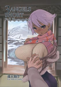 Page 1: 000.jpg | 3ANGELS SHORT Full Blossom 02 | View Page!