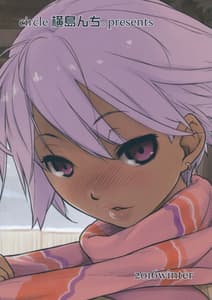 Page 2: 001.jpg | 3ANGELS SHORT Full Blossom 02 | View Page!