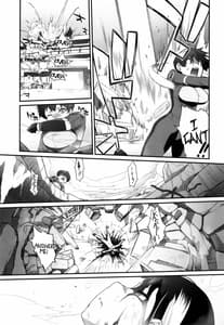 Page 9: 008.jpg | 3ANGELS SHORT Full Blossom 02 | View Page!