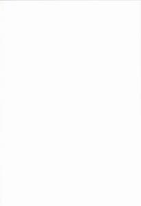 Page 2: 001.jpg | 3P | View Page!