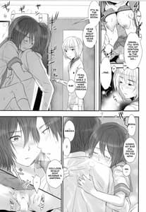 Page 9: 008.jpg | 3P | View Page!