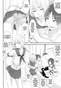 Page 12: 011.jpg | 3P | View Page!