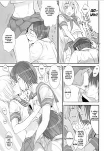 Page 13: 012.jpg | 3P | View Page!