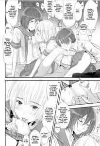 Page 14: 013.jpg | 3P | View Page!