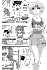 Page 4: 003.jpg | 3 Nin Musume to Umi no Ie | View Page!