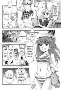 Page 6: 005.jpg | 3 Nin Musume to Umi no Ie | View Page!
