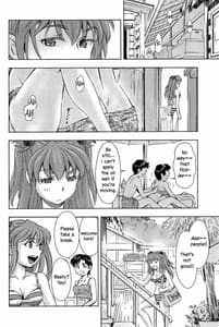 Page 8: 007.jpg | 3 Nin Musume to Umi no Ie | View Page!