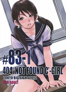 Read 404 NOT FOUND C-GIRL 83-1 with English Translation