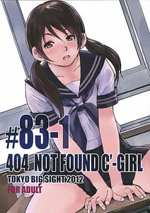 Page 1: 000.jpg | 404 NOT FOUND C-GIRL 83-1 | View Page!