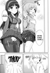 Page 14: 013.jpg | 4Card! | View Page!