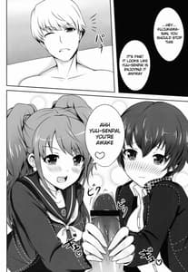 Page 15: 014.jpg | 4Card! | View Page!