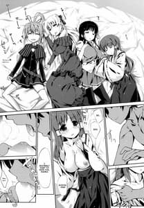 Page 3: 002.jpg | 5P Shiyoone! | View Page!