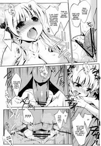 Page 10: 009.jpg | 5P Shiyoone! | View Page!