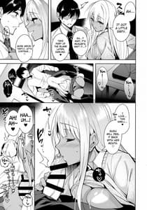 Page 10: 009.jpg | 7SU2 | View Page!