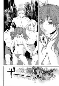 Page 4: 003.jpg | 9-Ji Kara 5-Ji Made no Koibito 7-3 | View Page!