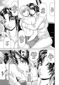 Page 11: 010.jpg | 9-Ji Kara 5-Ji Made no Koibito 7-3 | View Page!