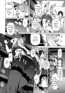 Page 5: 004.jpg | 93-Shiki Sanso Gyorai Ignition | View Page!