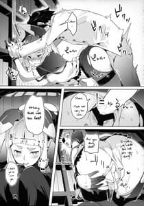 Page 16: 015.jpg | 93-Shiki Sanso Gyorai Ignition | View Page!