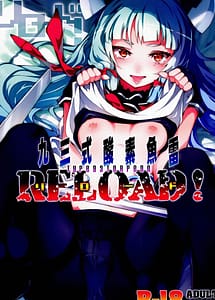 Read 93-Shiki Sanso Gyorai RELOAD! with English Translation