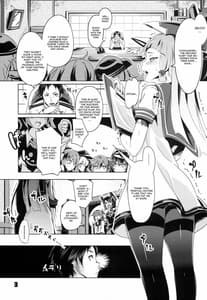Page 3: 002.jpg | 93-Shiki Sanso Gyorai RELOAD! | View Page!