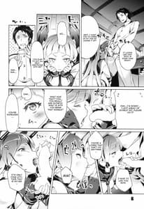 Page 6: 005.jpg | 93-Shiki Sanso Gyorai RELOAD! | View Page!