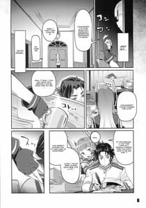 Page 6: 005.jpg | 93 Shiki Sanso Gyorai FULL BURST | View Page!