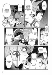 Page 7: 006.jpg | 93 Shiki Sanso Gyorai FULL BURST | View Page!