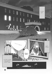 Page 2: 001.jpg | 93 Shiki Sansogyorai | View Page!