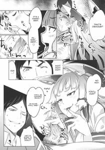 Page 6: 005.jpg | 93 Shiki Sansogyorai | View Page!
