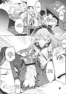 Page 7: 006.jpg | 93 Shiki Sansogyorai | View Page!