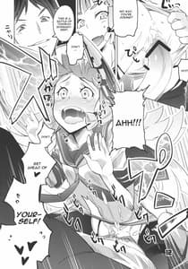 Page 11: 010.jpg | 93 Shiki Sansogyorai | View Page!