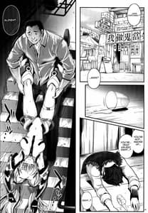 Page 2: 001.jpg | A-HAAAAN | View Page!